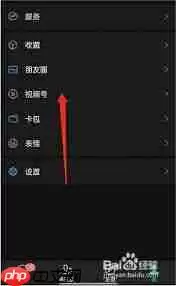 微信视频号评论好友能看到吗