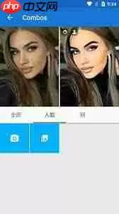 toonme去水印的方法