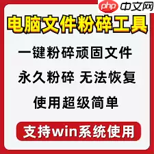 第三方工具能否恢复丢失的文件