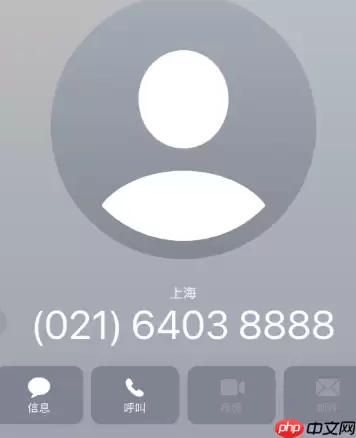 纷玩岛客服电话多少 纷玩岛客服电话怎么打不通