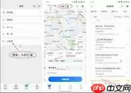 如何在地图上管理餐饮连锁店信息