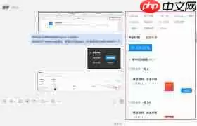 微信怎么发随机金额红包