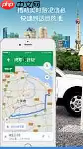 苹果手机如何下载google地图