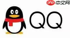 qq达人补登卡怎么用 补登卡使用方式全览