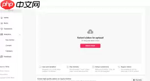 如何进行tiktok在线浏览