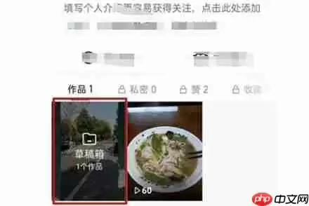 快手发布的作品不小心删除了怎么恢复