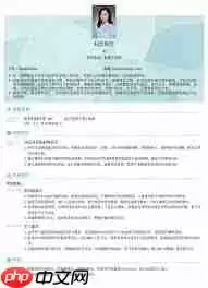 知页简历如何使用模板