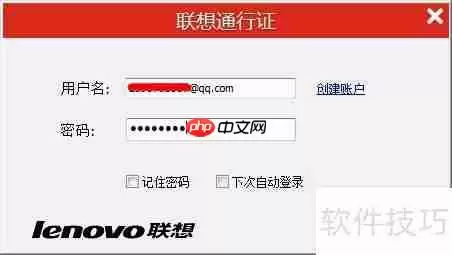 手机如何与打印机连接实现文档打印功能
