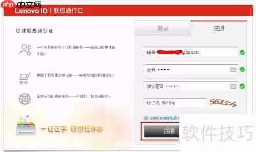 手机如何与打印机连接实现文档打印功能