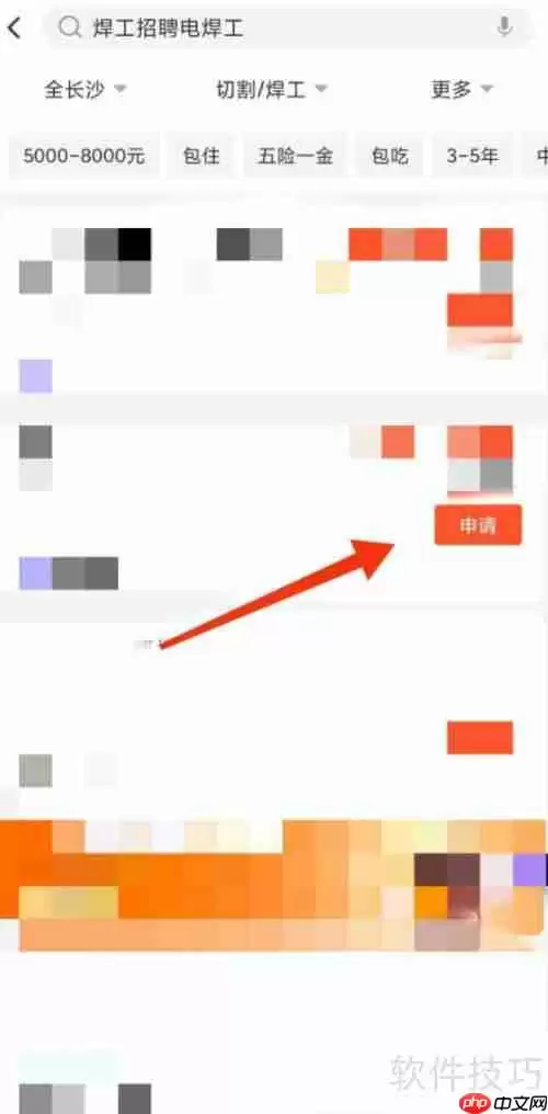 在当地寻找焊工的方法和技巧