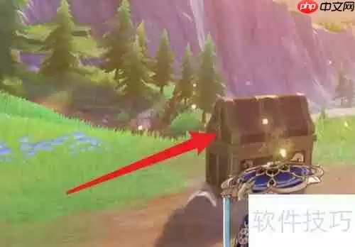 枫丹4.1隐藏宝箱位置分享