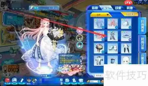 奥拉星服装更换攻略：快速变换角色造型的方法