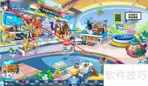 奥拉星服装更换攻略：快速变换角色造型的方法