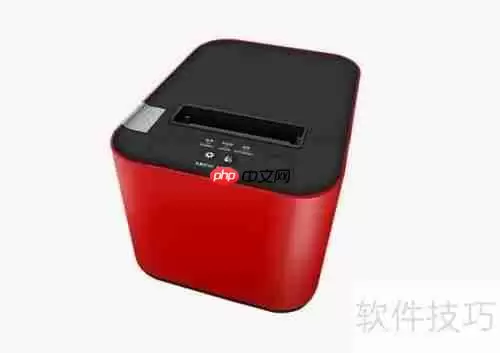 灯饰照明店管理软件哪个好？