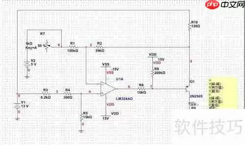 基于0-5V转4-20mA电路的仿真分析