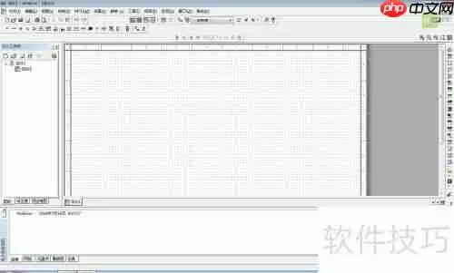基于0-5V转4-20mA电路的仿真分析