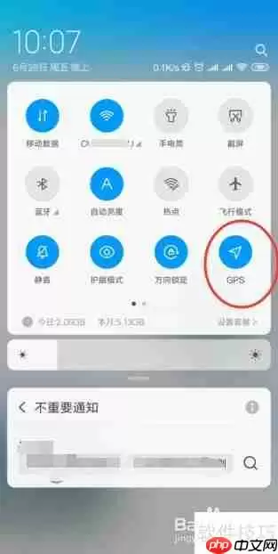 美团拍店流程解析：如何通过美团拍店赚钱？