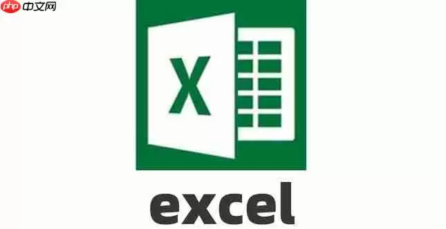 excel表格如何自动生成序号?excel表格自动生成序号的方法