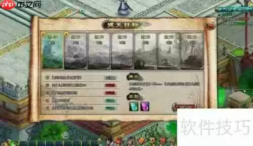 玩游戏也能月入3000？ Secrets Revealed!