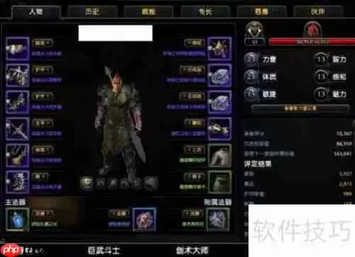 玩游戏也能月入3000？ Secrets Revealed!