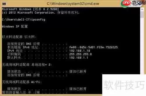 局域网视频会议软件部署最佳方案