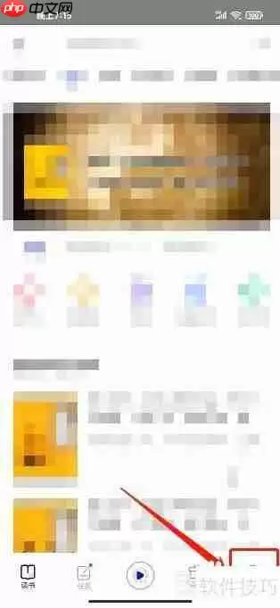 今今乐道兑换码使用方法