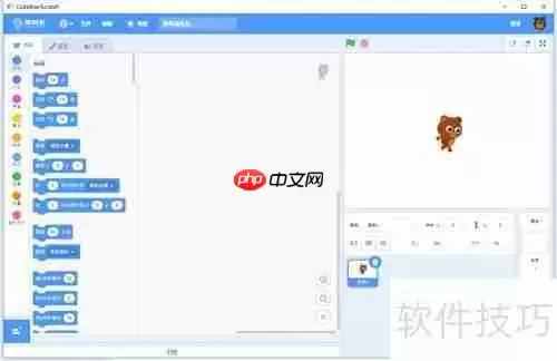 源码熊单机版使用指南