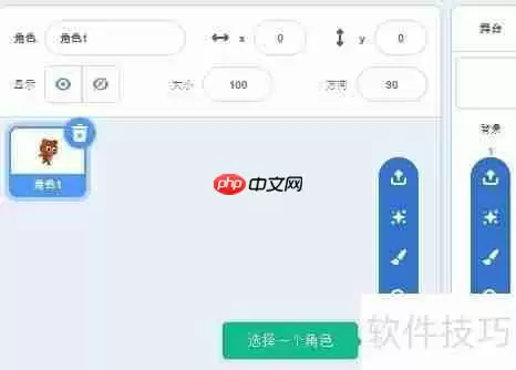 源码熊单机版使用指南