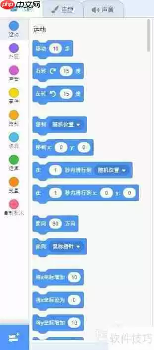 源码熊单机版使用指南