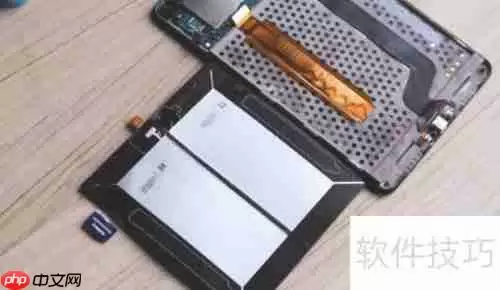 小米智方合子2如何更换电池