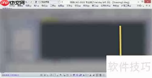 浩辰CAD如何设置仅亮显光栅图像边框
