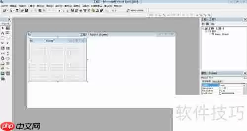 VB中计算表达式值的方法