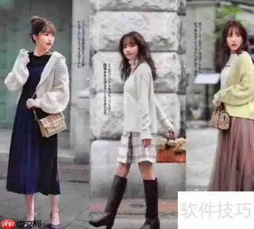 日系女生冬季服装搭配指南