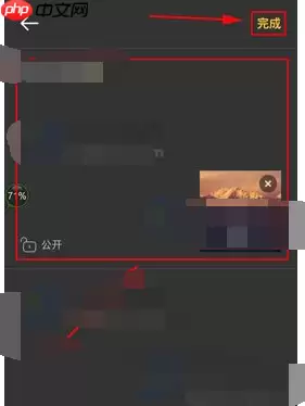 和我信APP如何兑换流量?兑换流量的操作方法介绍