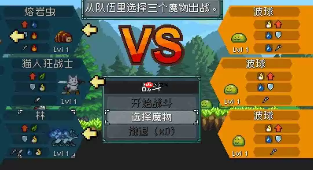 怪物乐土抓宠路线和推荐