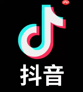 抖音弹幕怎么打开 抖音弹幕怎么关掉