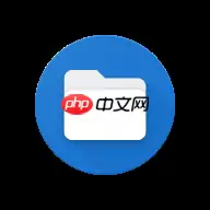 手机文件快速查找软件 更好的管理手机文件的软件