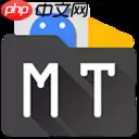 手机文件快速查找软件 更好的管理手机文件的软件