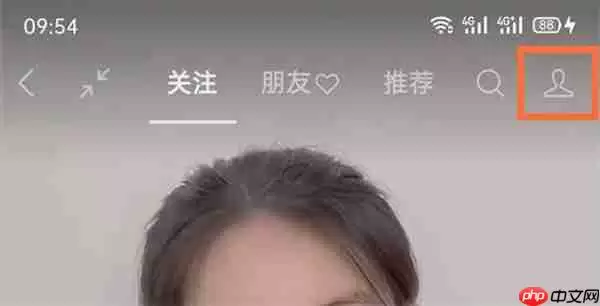 微信视频号喜欢的视频怎么不让别人看到