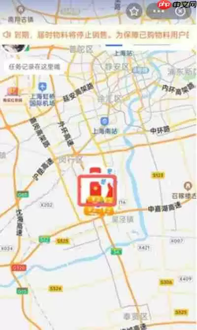 支付宝拍照赚钱赚钱在哪里