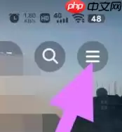 抖音听抖音模式如何使用