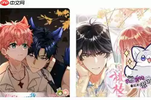 尾巴漫画免费漫画入口在哪里 尾巴漫画免费漫画入口