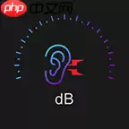 手机分贝检测软件有哪些