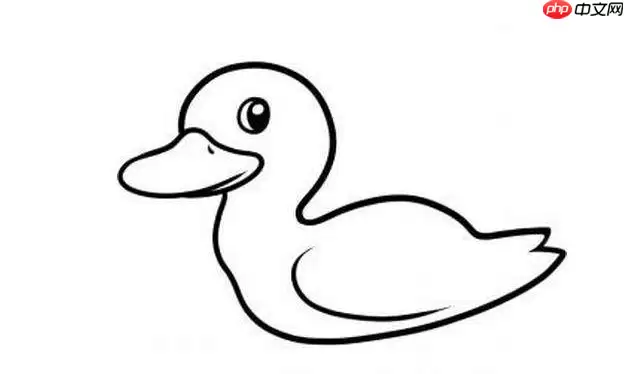 QQ画图红包怎么画鸭子 QQ画图红包鸭子画法一览