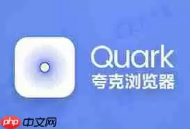 夸克片库如何在线观看高清国产入口