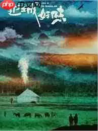 夸克片库如何在线观看高清国产入口