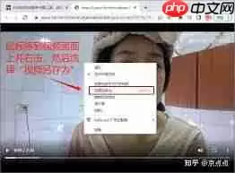 怎么把b站视频保存到相册