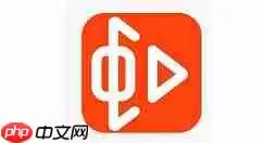 虾米音乐怎么添加在线音乐到个人收藏？添加在线音乐到个人收藏步骤介绍