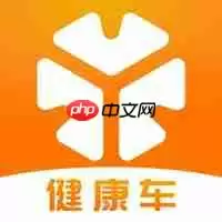 保姆级一条龙服务代驾软件推荐