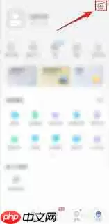 萤石云视频怎样开启设备自动升级